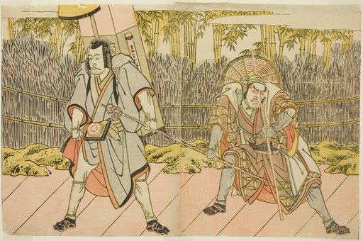 The Actors Ichikawa Danzo IV as Arakawa Taro Takesada Disguised as the Palanquin Bearer Tarobei (right), and Ichikawa Danjuro V as Abe no Sadato Disguised as the Pilgrim Kuriyagawa Jirodayu (left), in the Play Godai Genji Mitsugi no Furisode, Performed at the Nakamura Theater in the Eleventh Month, 1782