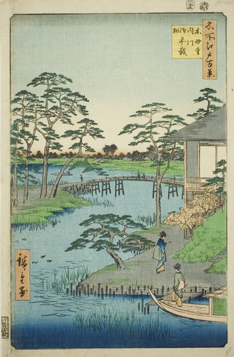 Mokubo Temple, Uchigawa Inlet, and Gozensaihata (Mokuboji Uchigawa Gozensaihata), from the series "One Hundred Famous Views of Edo (Meisho Edo hyakkei)"