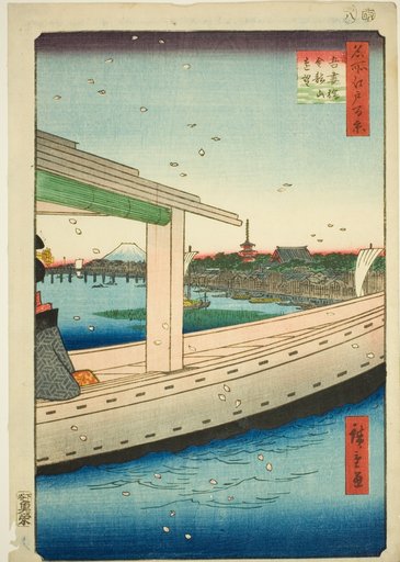 Distant View of Azuma Bridge and Kinryuzan Temple (Azumabashi Kinryuzan enbo), from the series "One Hundred Famous Views of Edo (Meisho Edo hyakkei)"