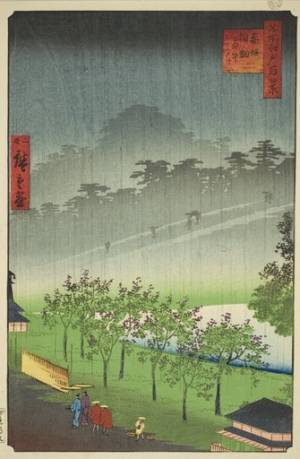 Night Rain at the Paulownia Grove at Akasaka (Akasaka Kiribatake uchu yukei), from the series "One Hundred Famous Views of Edo (Meisho Edo hyakkei)"