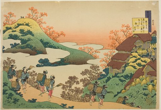 Poem by Sarumaru Dayu, from the series "One Hundred Poems Explained by the Nurse (Hyakunin isshu uba ga etoki)"