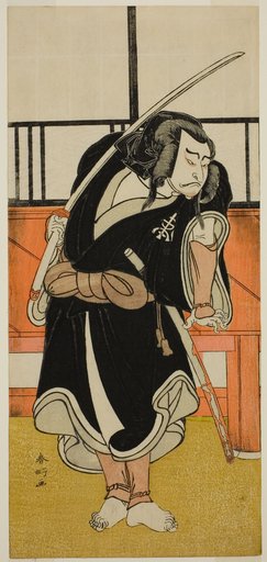 The Actor Nakamura Nakazo I as Aso no Matsuwaka (?) in the Play Iro Moyo Aoyagi Soga (?), Performed at the Nakamura Theater (?) in the Second Month, 1775 (?)