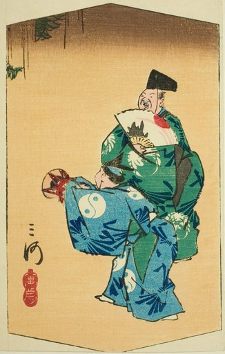 Comic Dancers in Mikawa Province (Mikawa, manzai), section of sheet no. 4 from the series "Cutout Pictures of the Provinces (Kunizukushi harimaze zue)"
