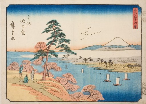 Konodai in Shimosa Province (Shimosa Konodai), from the series "Thirty-six Views of Mount Fuji (Fuji sanjurokkei)"