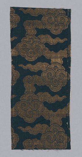 Fragment