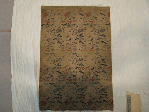 Fragment