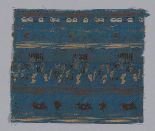 Fragment