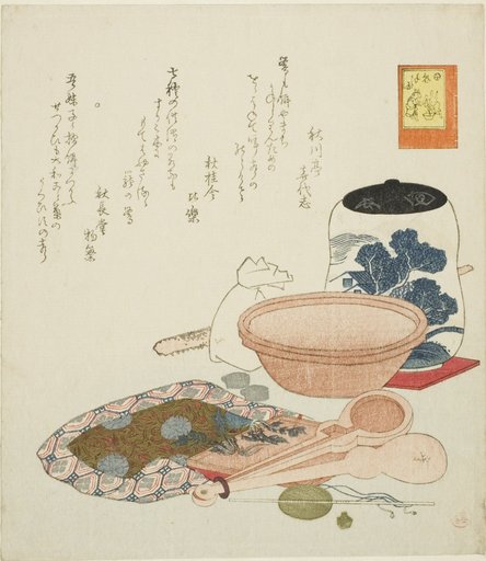Jar, scales and bowl, no. 6 from the series "The Rabbit's Boastful Exploits (Usagi tegarabanashi)"