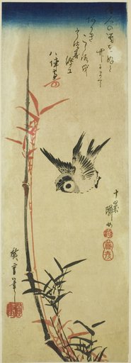 Sparrow and bamboo