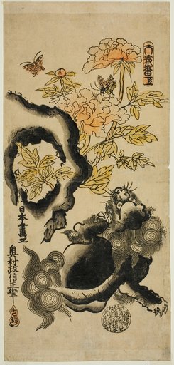 Lion and Peonies