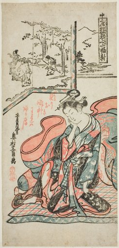 The Morning After, from "Thinking of Rising from Bed - A Set of Three (Toko banare omoi iri sanpukutsui)"