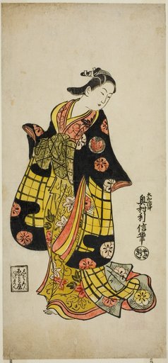 The Actor Sanjo Kantaro as a courtesan