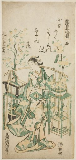 The Actor Onoe Kikugoro I, right sheet of "Flower Vendor Triptych (Hanauri sanpukutsui)"