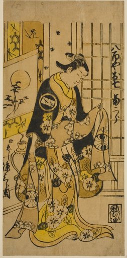 The Actor Segawa Kikujiro I as Oshichi in the play "Shochikubai Kongen Soga," performed at the Ichimura Theater in the third month, 1732