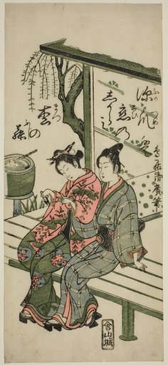 Lovers on a Veranda