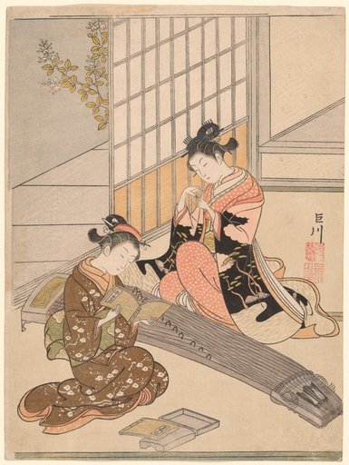 Descending Geese of the Koto Bridges (Kotoji no rakugan), from the series "Eight Views of the Parlor (Zashiki hakkei)"