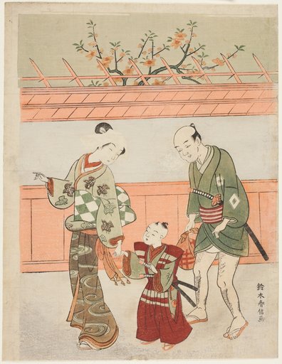 A Spring Outing