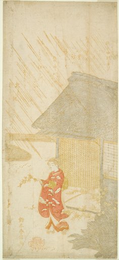 Young Woman Holding a Kerria Branch (parody of Ota Dokan)