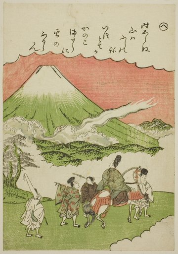 "He": Mt. Fuji, Suruga Province, from the series "Tales of Ise in Fashionable Brocade Pictures (Furyu nishiki-e Ise monogatari)"