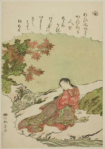 "O": Catalpa Bow, from the series "Tales of Ise in Fashionable Brocade Pictures (Furyu nishiki-e Ise monogatari)"
