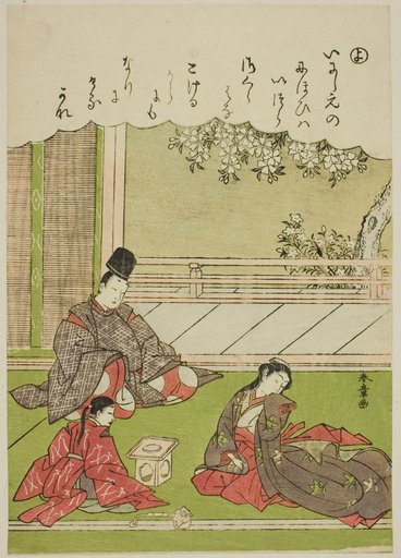 "Yo": A Man Meets a Former Lover, now Serving in a Provincial Household, from the series "Tales of Ise in Fashionable Brocade Pictures (Furyu nishiki-e Ise monogatari)"