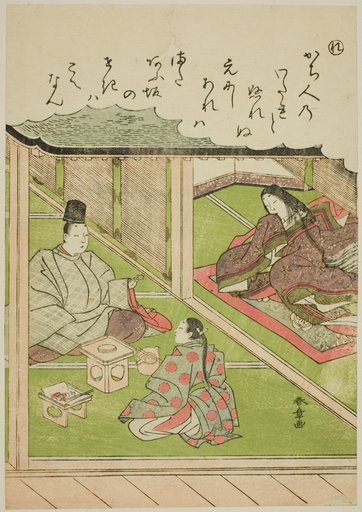 "Re": The Imperial Huntsman, from the series "Tales of Ise in Fashionable Brocade Pictures (Furyu nishiki-e Ise monogatari)"