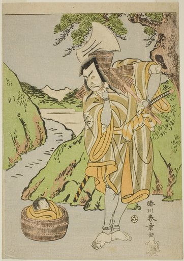 The Actor Matsumoto Koshiro II as Osada no Taro Kagemune Disguised as the Woodcutter Gankutsu no Gorozo, in Act Four (?) of the Play Nue no Mori Ichiyo no Mato (Forest of the Nue Monster: Target of the Eleventh Month), Performed at the Nakamura Theater from the First Day of the Eleventh Month, 1770