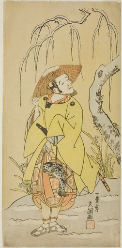The Actor Arashi Otohachi I as Numataro, the Retainer of Utou Yasukata, in Part Two of the Play Kogane no Hana Gaijin Aramusha (Gold Flowers: The Triumphal Return of Fierce Warriors), Performed at the Nakamura Theater from the First Day of the Eleventh Month, 1766