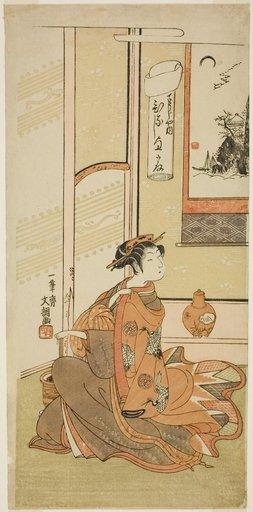 Hinaji of the Chojiya, from the series "Fuji-bumi (Folded Love-letters)"