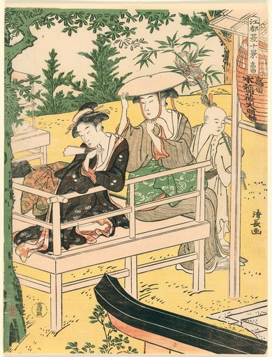 Takata, from the series "Ten Summer Scenes in Edo (Edo natsu jikkei)"
