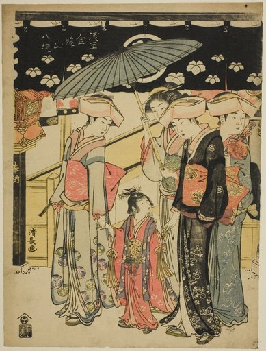 The Nakamise Shopping Street, from the series "Eight Precincts of the Kinryuzan Temple in Asakusa (Asakusa Kinryuzan hakkei)"