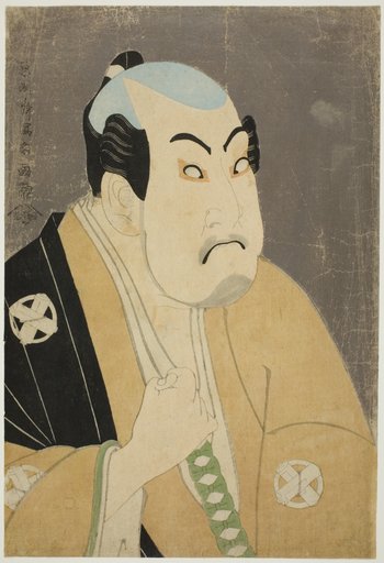 The actor Tanimura Torazo as Washizuka Hachiheiji