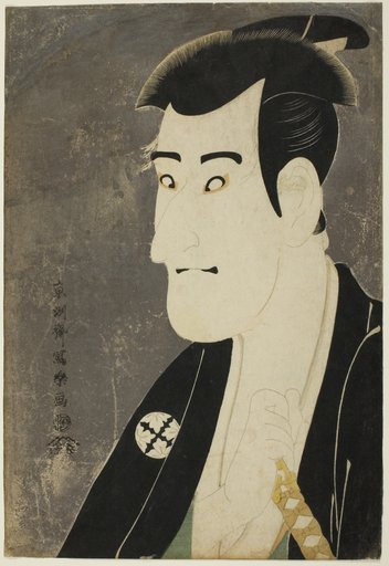 The actor Ichikawa Komazo III as Shiga Daishichi