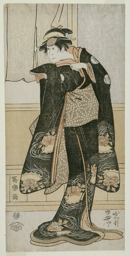 The Actor Iwai Hanshiro lV as Otoma, Daughter of Ohina from Inamuragasaki in Kamakura (Yondai-me Iwai Hanshiro no Kamakura Inamuragasaki no Ohina musume Otoma)