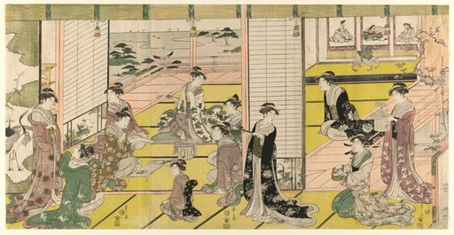 A Woman's Poetry Party