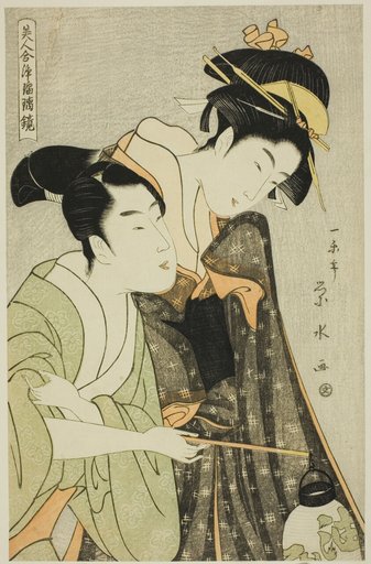 Osome and Hisamatsu, from the series "Beauties in Joruri Roles (Bijin awase joruri kagami)"