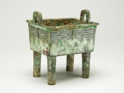 Rectangular Cauldron