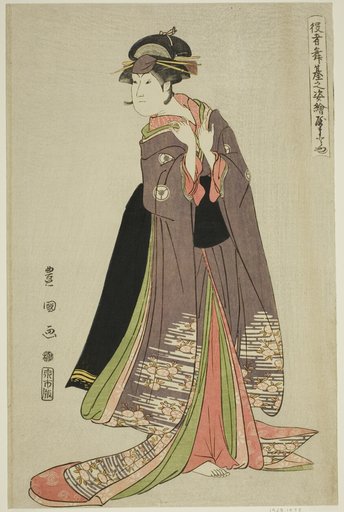 Yamatoya: Iwai Hanshiro IV as Katanaya Ohana, from the series "Portraits of Actors on Stage (Yakusha butai no sugata-e)"