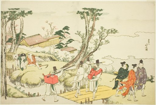 Frontispiece to the illustrated album "Thirty-six Immortal Women Poets" ("Nishikizuri onna sanjurokkasen")