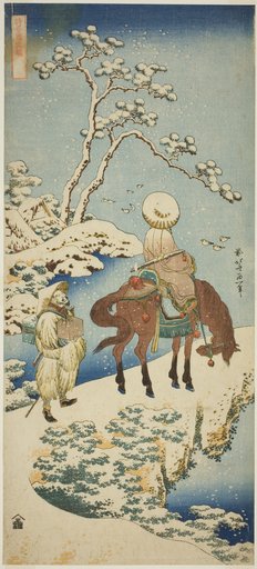 Horseman in Snow, from the series "A True Mirror of Japanese and Chinese Poems (Shiika shashin kyo)"