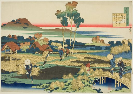 Tenji Tenno (The Emperor Tenji), first poet in the series One Hundred Poems by One Hundred Poets Explained by the Nurse