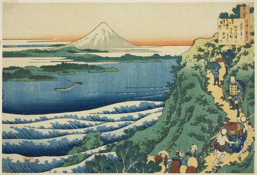 Poem by Yamabe no Akahito, from the series "One Hundred Poems Explained by the Nurse (Hyakunin isshu uba ga etoki)"