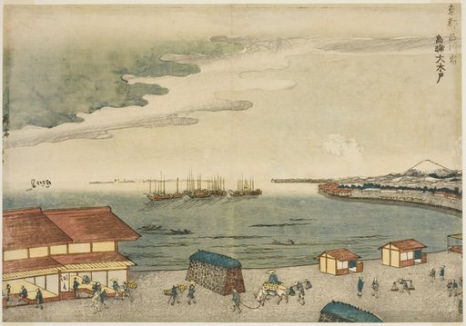 Takanawa Okido at the Shinagawa Station (Shinagawa-juku Takanawa Okido), from the series "Eastern Capital (Toto)"