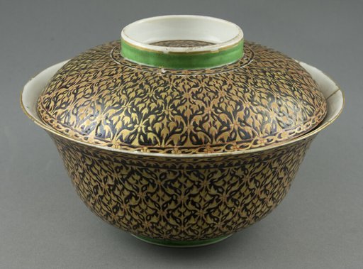 Lai Nam Thong (Gold-Washed) Ware, Covered Bowl