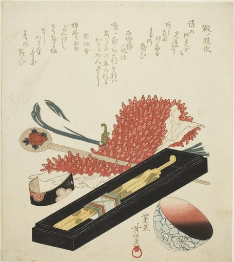 Hair Ornaments