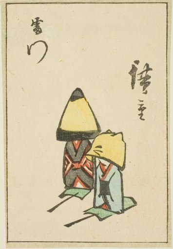 Thunder Gate (Kaminarimon), section of a sheet from the series "Cutout Pictures of Famous Places in Edo (Edo meisho harimaze zue)"