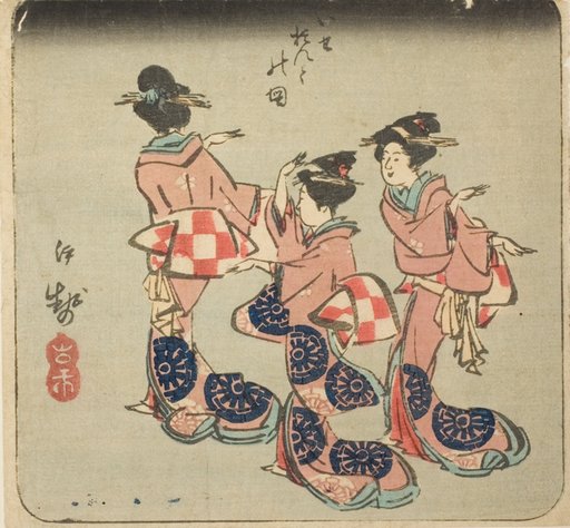 Ise, section of sheet no. 3 from the series "Cutout Pictures of the Provinces (Kunizukushi harimaze zue)"