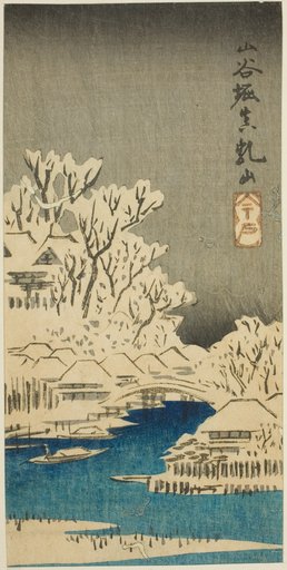 Sanya Canal and Matsuchi Hill (Sanyabori Matsuchiyama), section of a sheet from the series "Cutouts of Famous Places in Edo (Harimaze Koto meisho)"