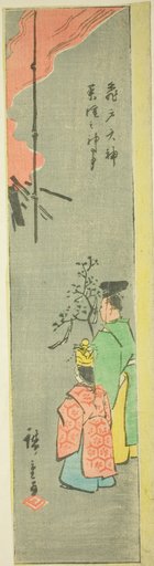 Offering Colza at the Kameido Tenjin Shrine (Kameido Tenjin natane no jinji), section of a sheet from the series "Cutout Pictures of Famous Places in Edo (Edo meisho harimaze zue)"