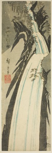 Nunobiki Waterfall in Settsu Province (Sesshu Nunobiki no taki), from an untitled series of views of the provinces